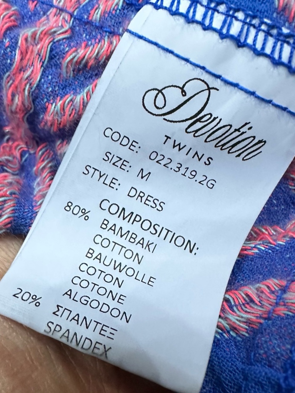 Devotion TWINS Blue Pink Geometric Woven Tier Bell Sleeve Mini Dress Medium - Picture 9 of 12